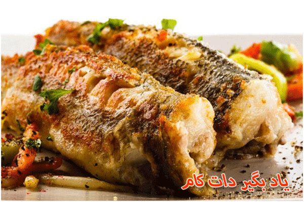 پخت ماهی به روش ترکیه