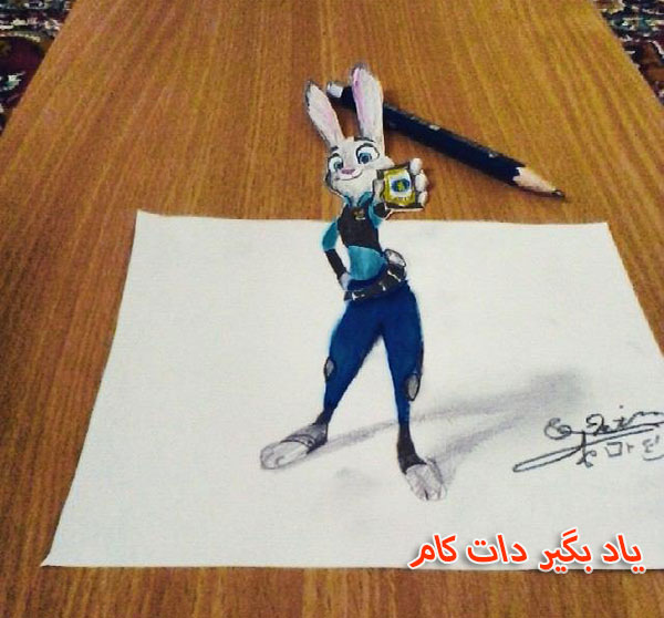 نقاشی 3 بعدی محمد متین نصیری