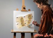 راههای تبدیل هنر به پول