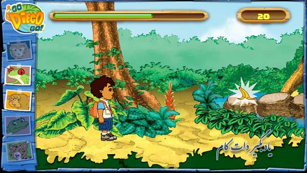 بازی آنلاین کودکانه دیگو در جنگل