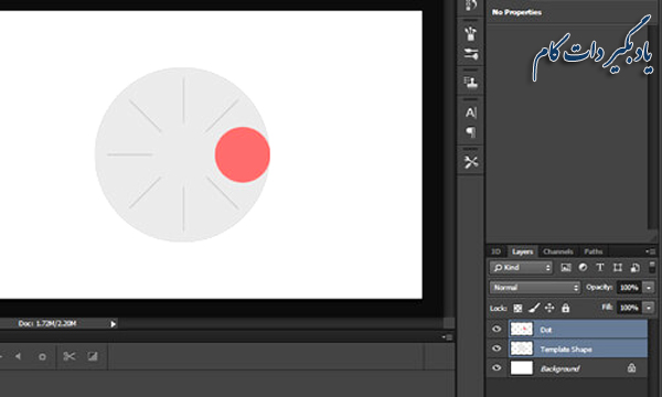 این مرحله شامل دو لایه، یک نقطه قرمز و یک دایره خاکستری بزرگ است