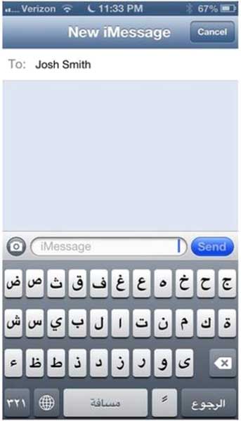اپل صفحه‌کلید فارسی ساخت