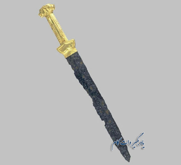 شمشیر آهنی سکایی که دسته آن از طلا ساخته شده
