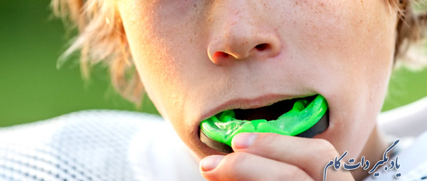 محافظ دهان جزو لوازم ایمن در برخی ورزش ها