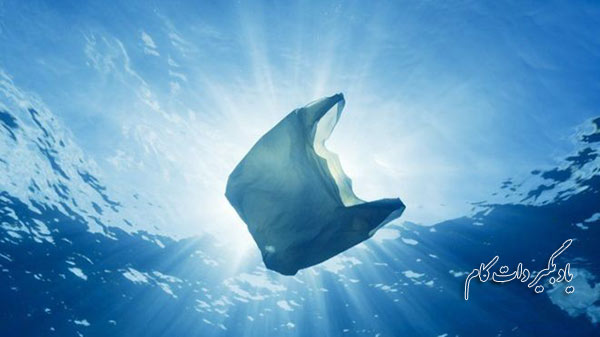 راهکارهایی ساده برای کاهش مصرف پلاستیک