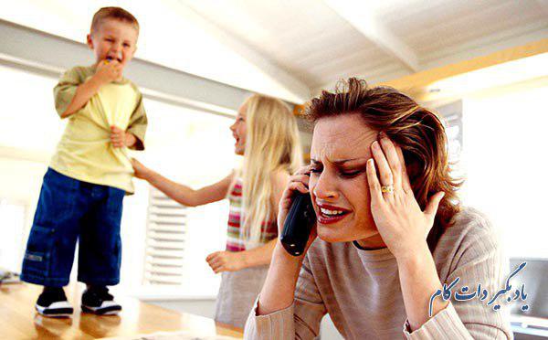 چگونگی رفتار با کودک تهاجمی و جدلی