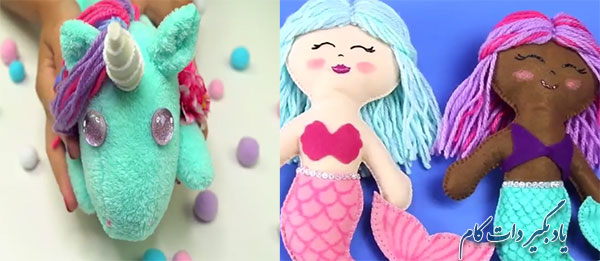 ساخت عروسک و کاردستی زیبا برای عیدی دادن به کودکان