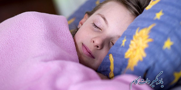 راهکارهایی برای خواب کودکان و نوجوانان