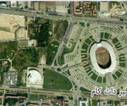 پروژه کونتیناسا باشگاه یوونتوس