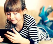 چگونه درس خواندن را به كاري سرگرم كننده و جالب تبدیل كنيد.