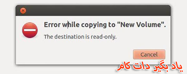 حافظه SSD