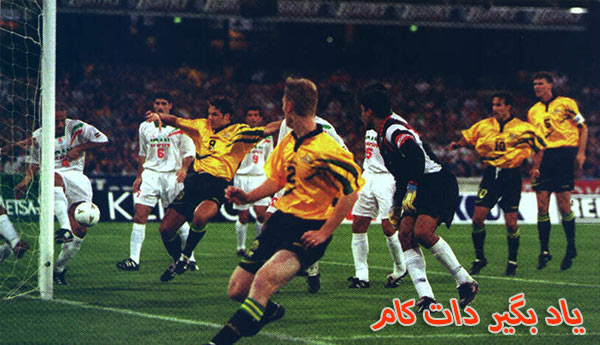بازی ایران-استرالیا 1998