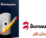نرم افزار BurnAware