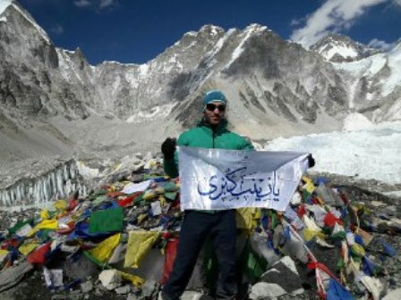 فتح قله 6 هزارمتری اورست توسط یک ایرانی