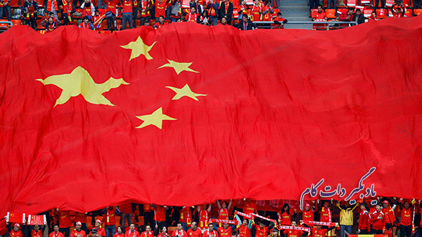 چین بزرگترین سرمایه گذار فوتبال در جهان