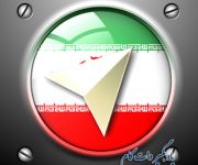 دانلود نرم افزار مسیر یاب ایران