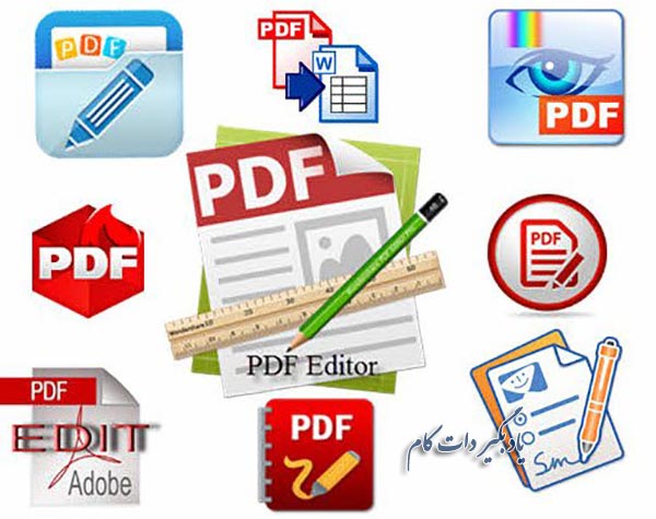 نرم افزارهای ویرایش فایل PDF