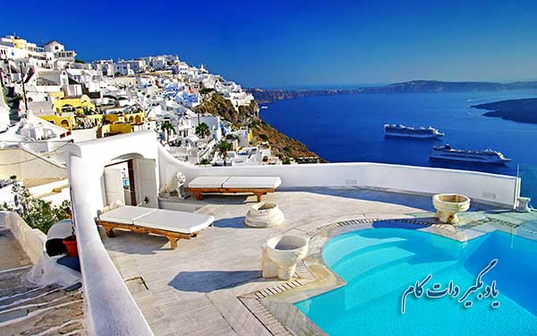 جزیره زیبای یونان