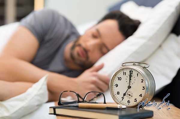 خوابیدن برای کاهش استرس امتحان