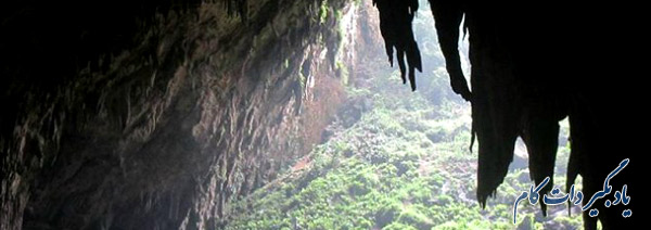 آشنایی با غارهای سامار منطقه گردشگری فیلیپین