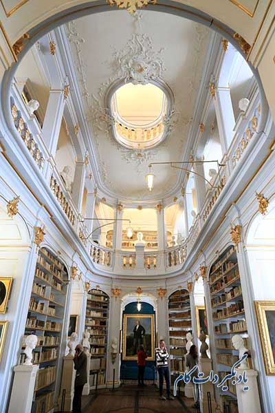 کتابخانه سلطنتی وایمار