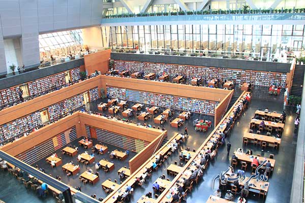 کتابخانه ملی چین 