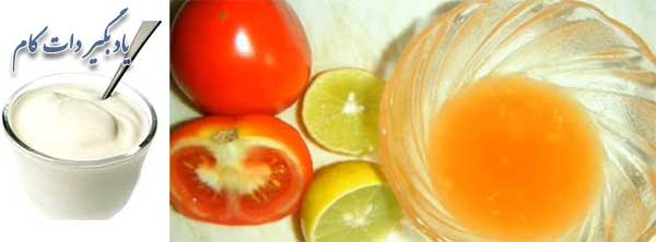 ماسک گوجه فرنگی برای پوست شفاف