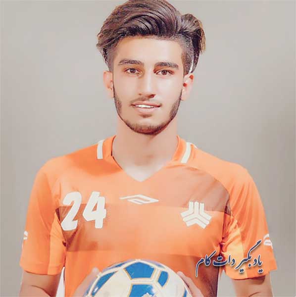 محمد شریفی فوتبالیست