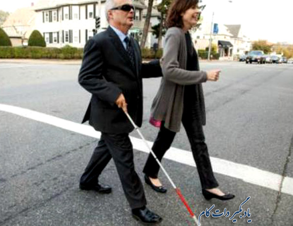کمک به افراد نابینا و رعایت حقوق آنها