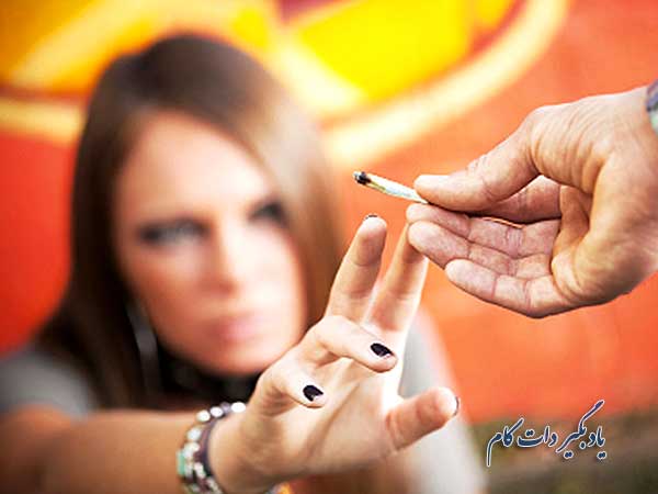 مصرف مواد مخدر بین نوجوانان