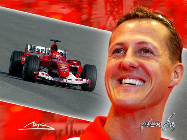 میشل شوماخر(Michael Schumacher)