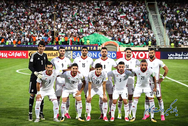 پنجمین حضور ایران در جام جهانی 2018