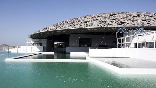موزه لوور ابوظبي، امارات متحده عربي، اثر ژان نوول