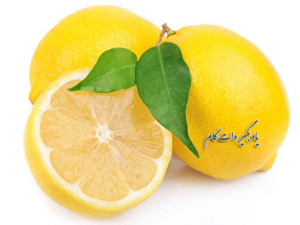 کاربردهای لیمو و آبلیمو در زندگی روزمره