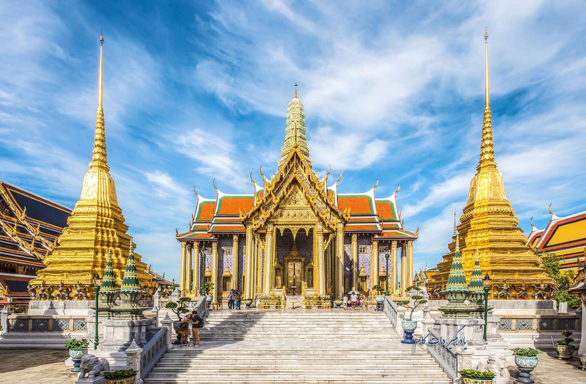 کاخ پادشاهی (قصر بزرگ) و وات پرا کائو از جاذبه های گردشگری بانکوک