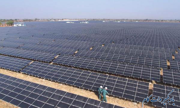  بزرگ‌ترین نیروگاه تولید انرژی خورشیدی جهان 