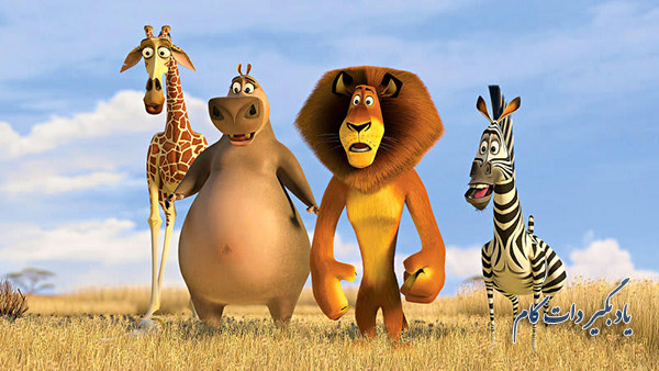 انیمیشن ماداگاسکار به زبان اصلی