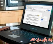 6 تا از بهترین نرم افزار های رایگان آفیس