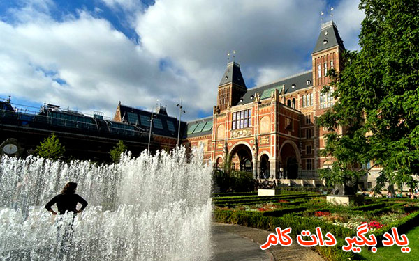 موزه ملی ریجکس از جاذبه های گردشگری آمستردام