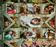 13 جاذبه گردشگری روم، میراث باشکوه باستانی