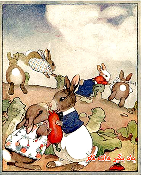 قصه خرگوش های گرسنه