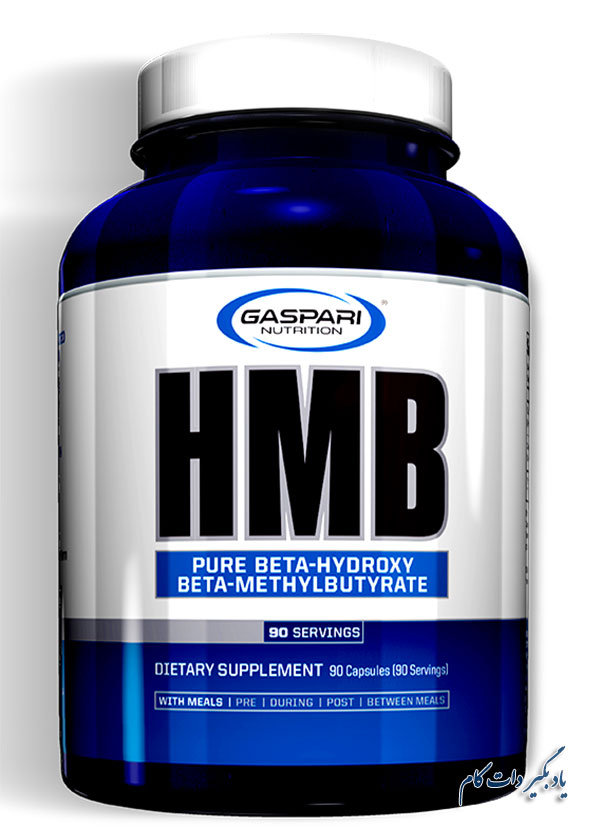 مکمل HMB از بهترین ها برای عضله سازی