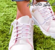 9 روش بستن بند کفش